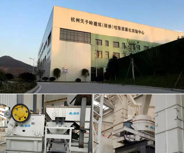 上海城博會聚焦綠色環保，山美股份建筑廢棄物資源化利用成焦點