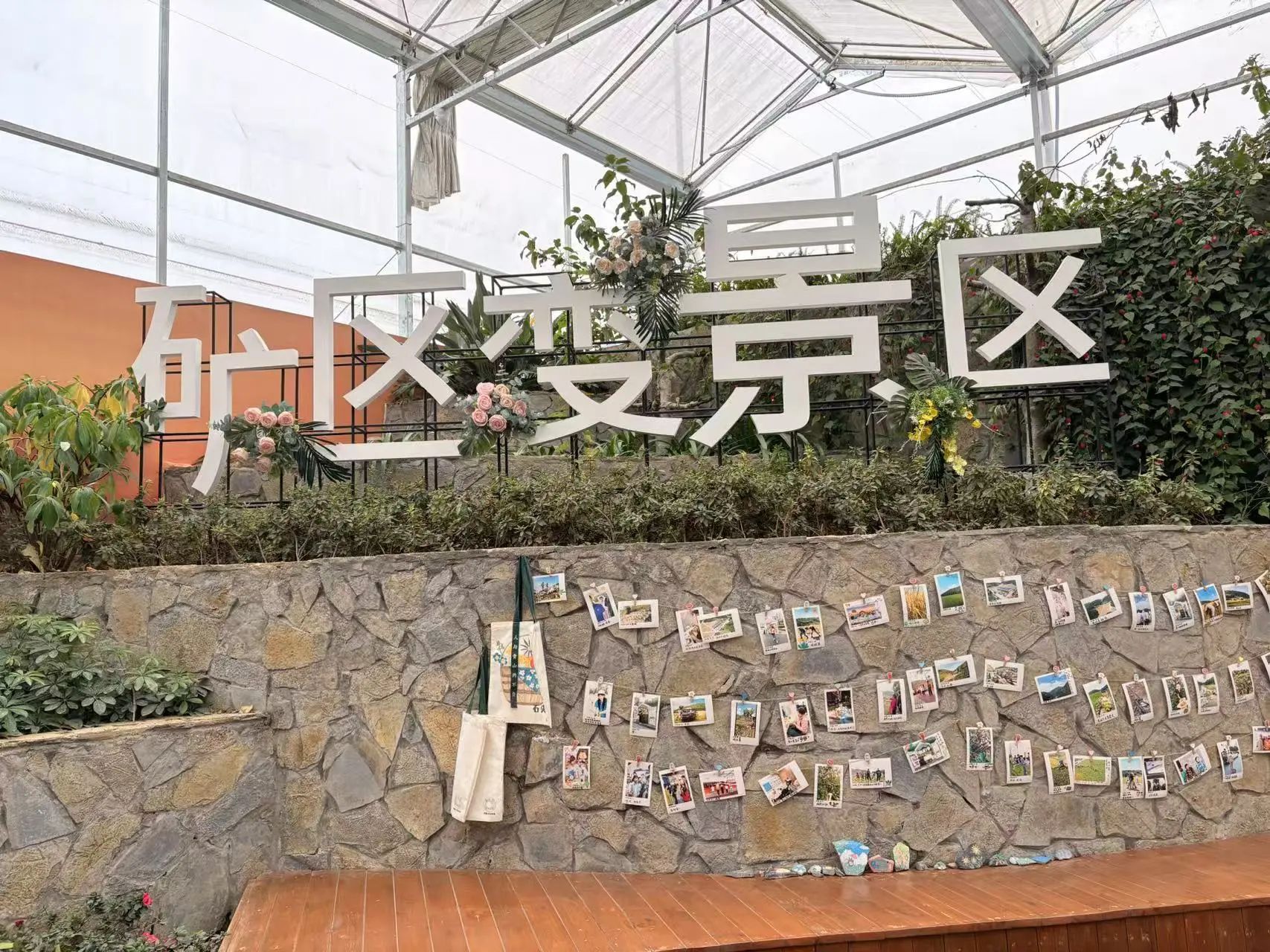 聚焦 | 第九屆中國國際砂石骨料大會參會人員到重慶大業建材參觀交流