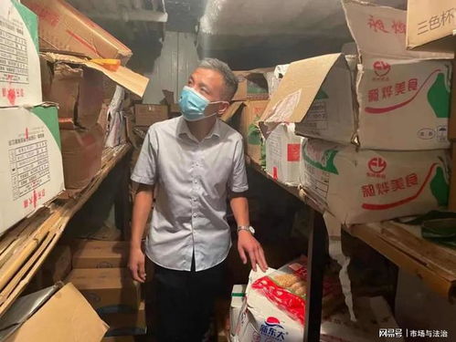 葉縣市場監管局強化冷鏈食品防控，筑牢食用農產品批發安全防線